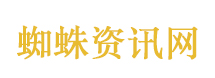 美对欧盟输美汽车加征关税